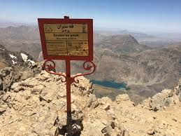 قله سنبران