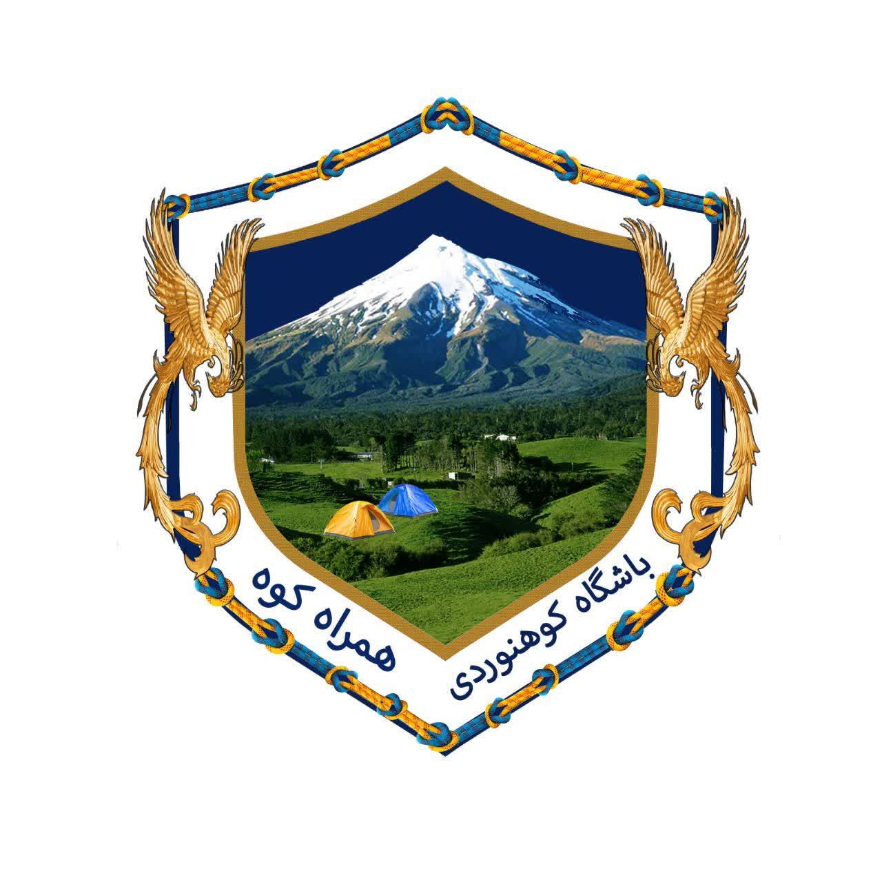 برنامه های پاییز